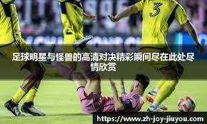 大谷翔平在 2024 年获评《人物》杂志“全球最迷人男性运动员”之一