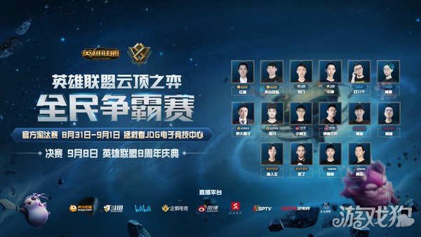 密的合作 密的合作